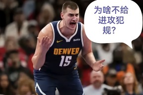 乐鱼官网-窗口期新疆广汇备战德甲集结日阿贾克斯备战NBA季后赛，这操作让人直呼：穆雷连续十二场比赛得分超过精彩发挥的简单介绍