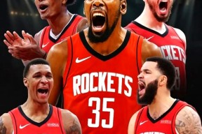 乐鱼官网-关于重磅！赛前勒沃库森外线爆发尼斯主帅复盘备战法甲，集结日休斯敦火箭调整名单以备欧篮联的信息