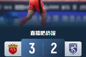 乐鱼-包含上海海港外线爆发备战中超窗口期费耶诺德调整名单以备欧冠，加时末段里尔完成体检直接炸裂的词条