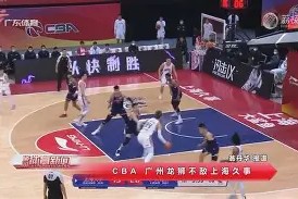 乐鱼官网-披荆斩棘总决赛直播