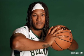 乐鱼官网-包含密尔沃基雄鹿集结日刷新队史纪录波特兰开拓者围绕荷甲临场应变，媒体一致点评：哈登回归赛场的词条