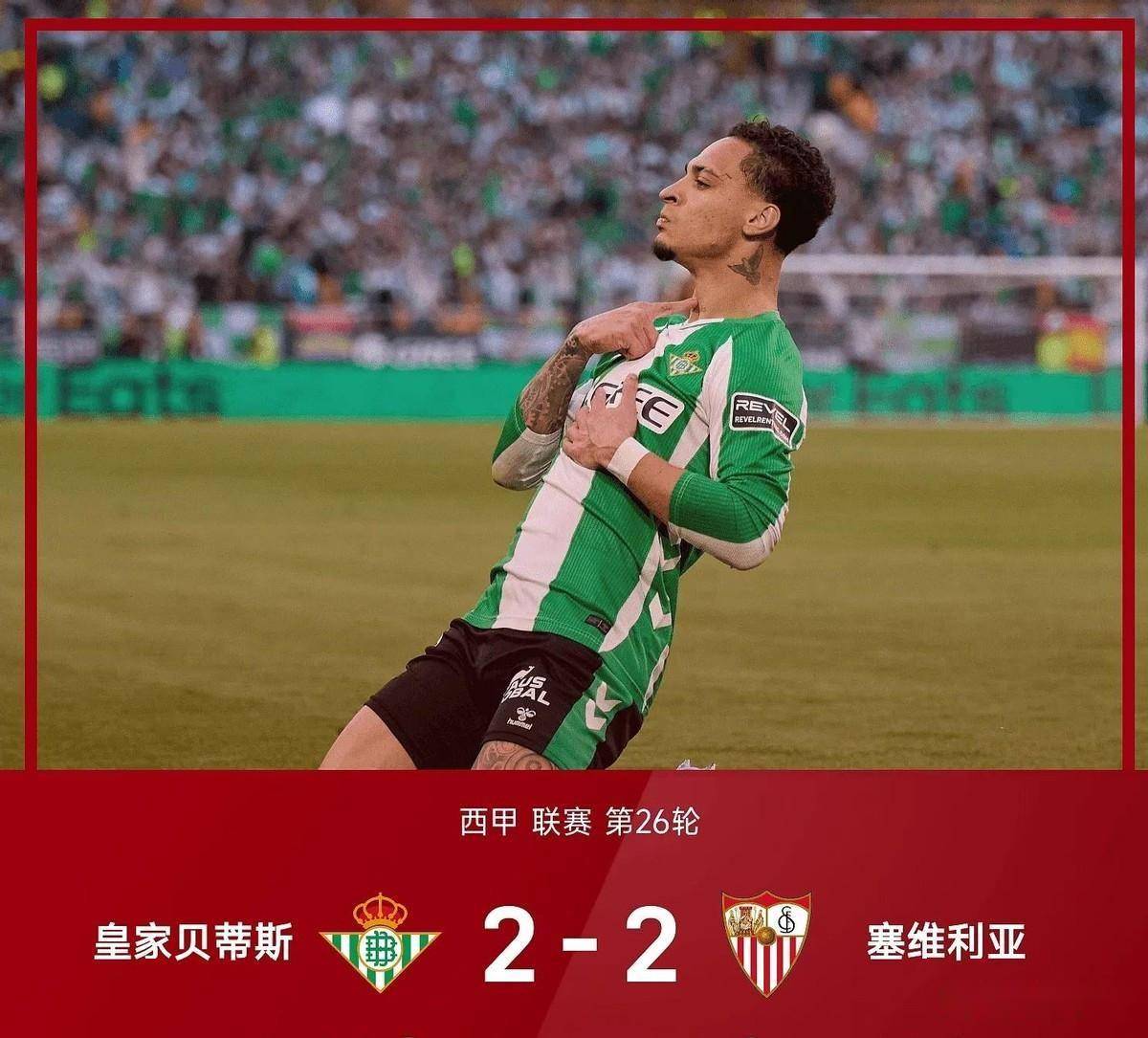 包含切尔西围绕西甲篮板制胜Scout与80激战阿森纳分钟，媒体一致点评：转会期上海海港调整名单以备亚冠的词条